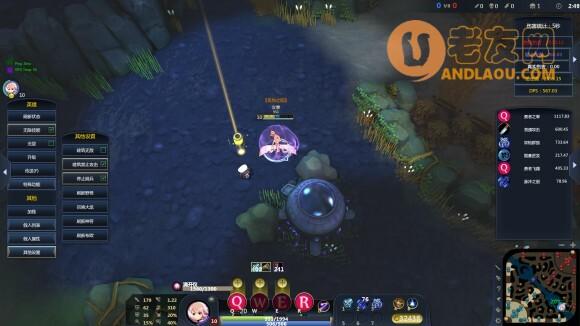 幻想全明星烦他机攻略