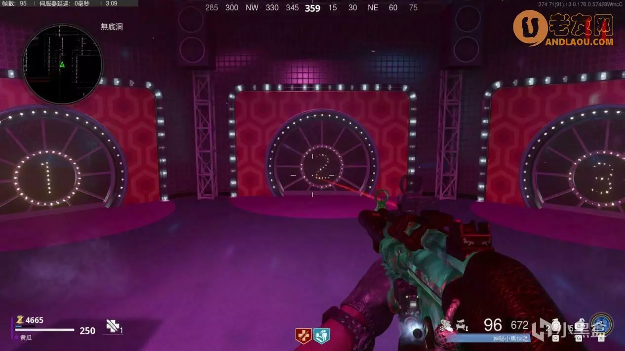 使命召唤17《COD17》死亡之路彩蛋任务攻略