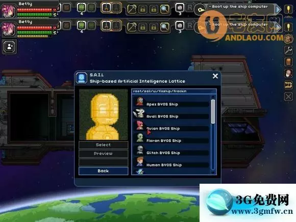 星界边境《Starbound》开荒攻略