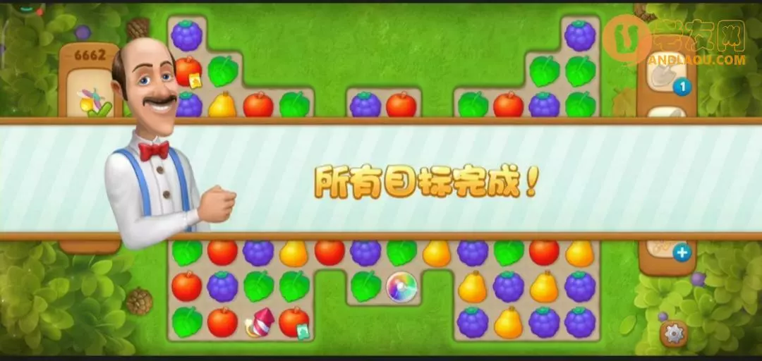 梦幻花园第6662关怎么过? 梦幻花园攻略第6662关