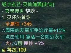 魔兽争霸3《世界rpg》女巫详细攻略