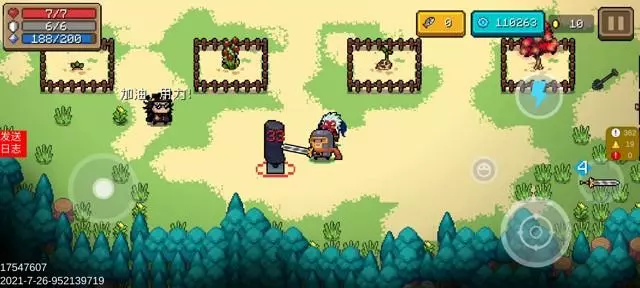 元气骑士《SoulKnight》英雄王剑攻略