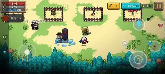 元气骑士《SoulKnight》超级怪物卡牌攻略