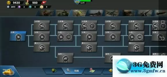 世界征服者4轴心6巴尔干战役无将无科技攻略