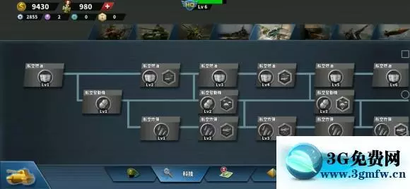 世界征服者4轴心6巴尔干战役无将无科技攻略