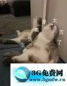 世界征服者4轴心6巴尔干战役无将无科技攻略