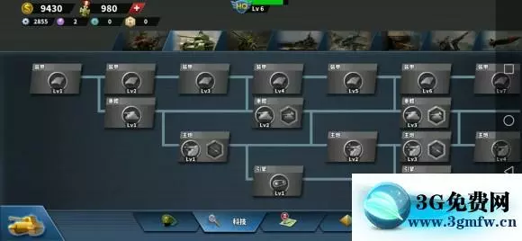 世界征服者4轴心6巴尔干战役无将无科技攻略