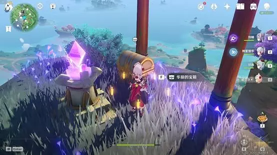 原神《Project》稻妻大世界华丽宝箱位置攻略