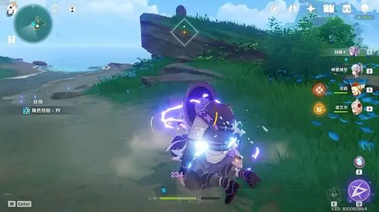 原神《Project》稻妻大世界华丽宝箱位置攻略