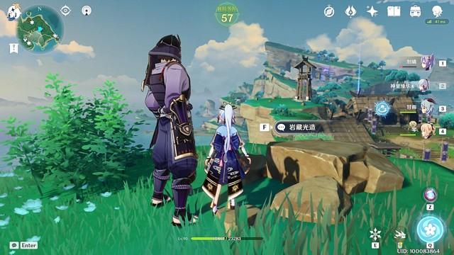 原神《Project》稻妻大世界华丽宝箱位置攻略