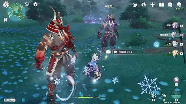 原神《Project》稻妻大世界华丽宝箱位置攻略