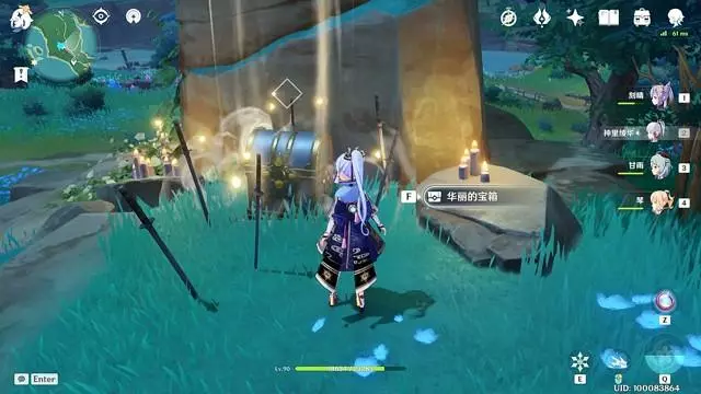 原神《Project》稻妻大世界华丽宝箱位置攻略