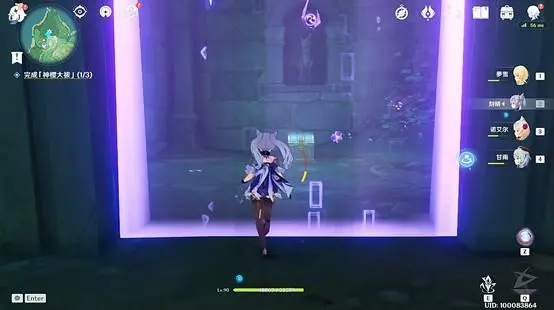 原神《Project》稻妻大世界华丽宝箱位置攻略