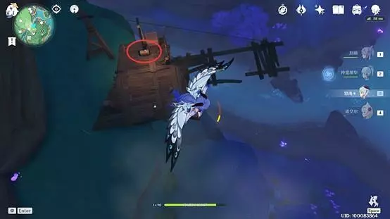 原神《Project》稻妻大世界华丽宝箱位置攻略