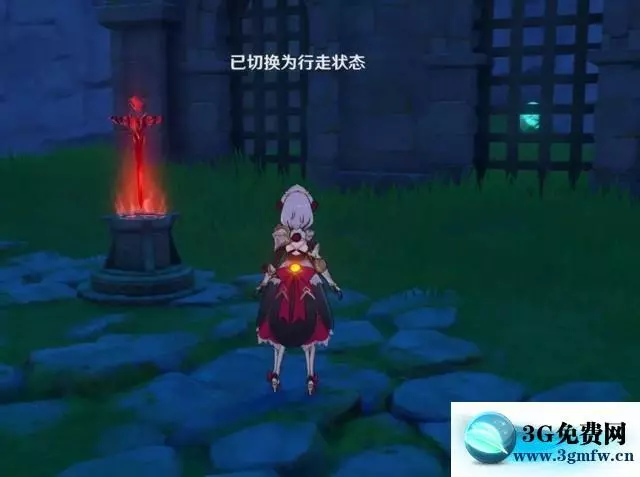 原神《Project》无名的宝藏三个在哪?