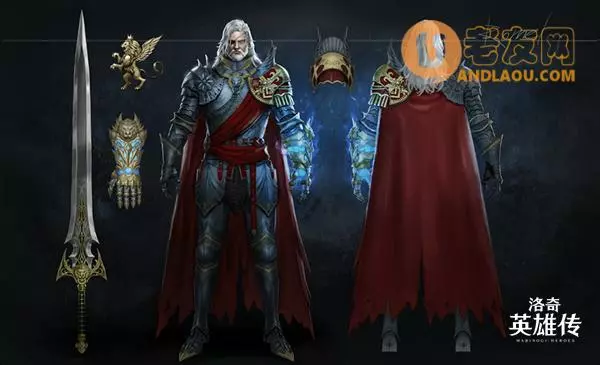 洛奇英雄传等级上限提升!全新战役8.10等你挑战