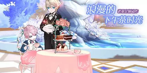 艾尔之光2021年7月28日更新内容 成长区间改编