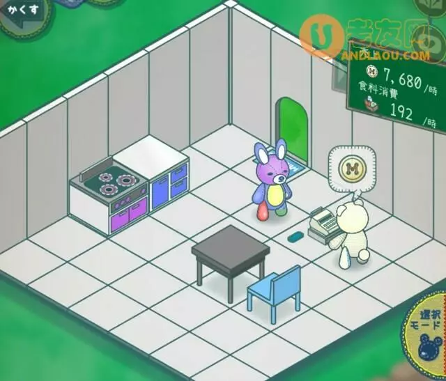 《布偶动物的餐厅》开局快速升级攻略