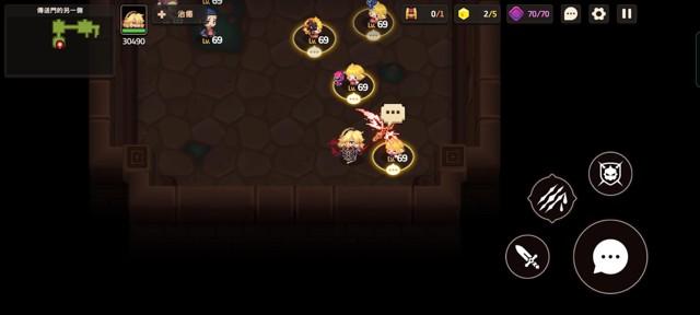 《坎特伯雷公主与骑士》第十章未踏之地10-1(普通)攻略