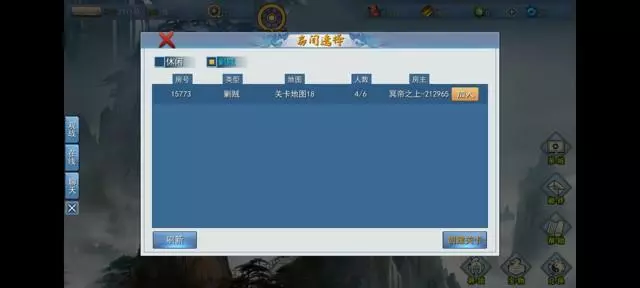 《三国英雄战场》新手进阶攻略