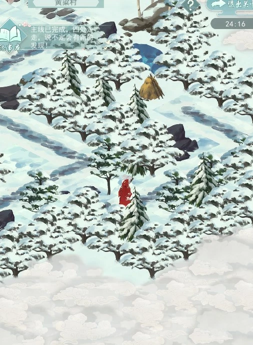 《江湖悠悠》黄粱村图文攻略