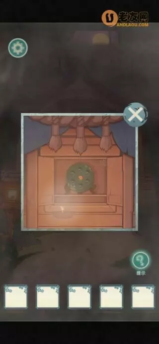 《校怨诡社》第二章图文攻略