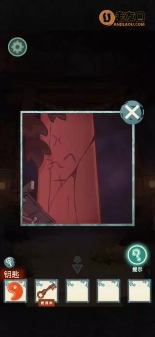 《校怨诡社》第二章图文攻略