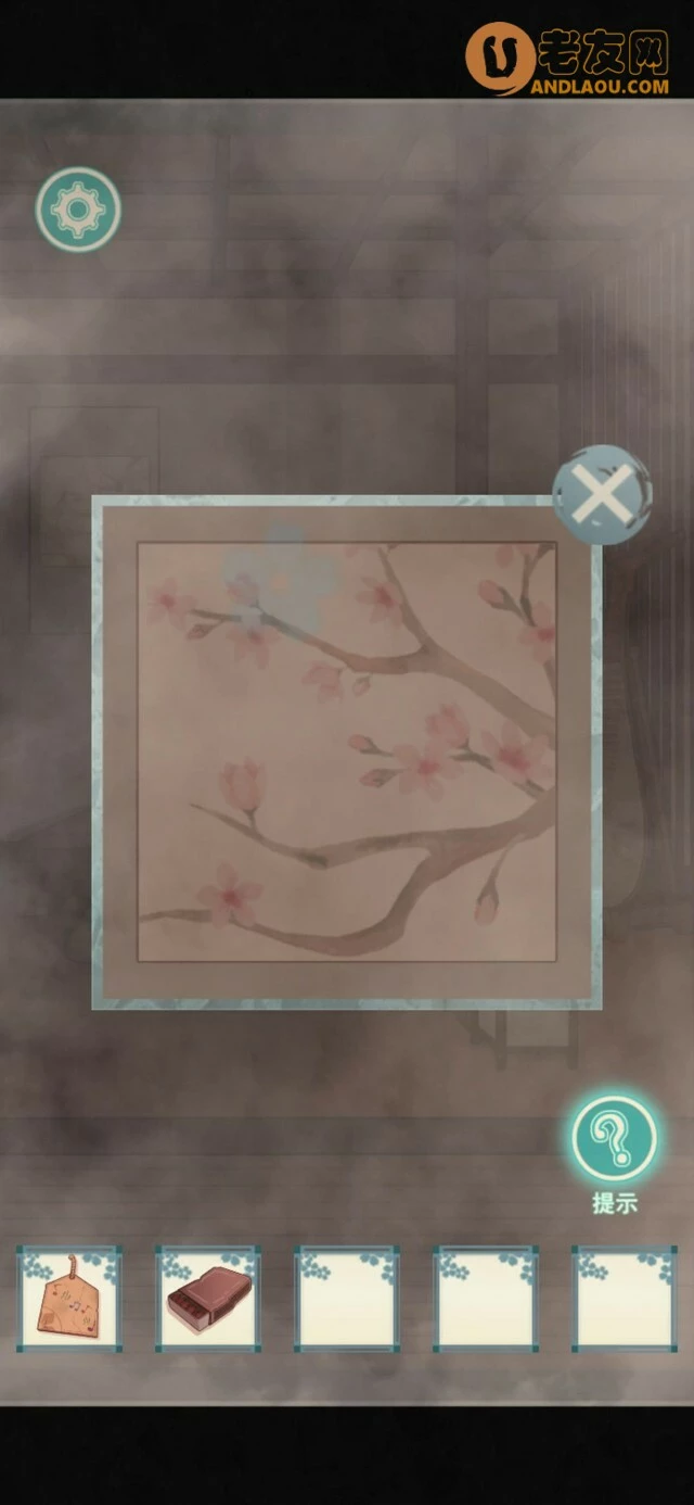 《校怨诡社》第三章图文攻略