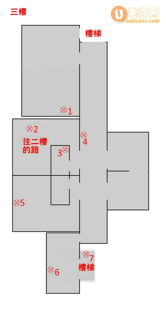 收获日掠夺《PaydayTheHeist》Undercover攻略
