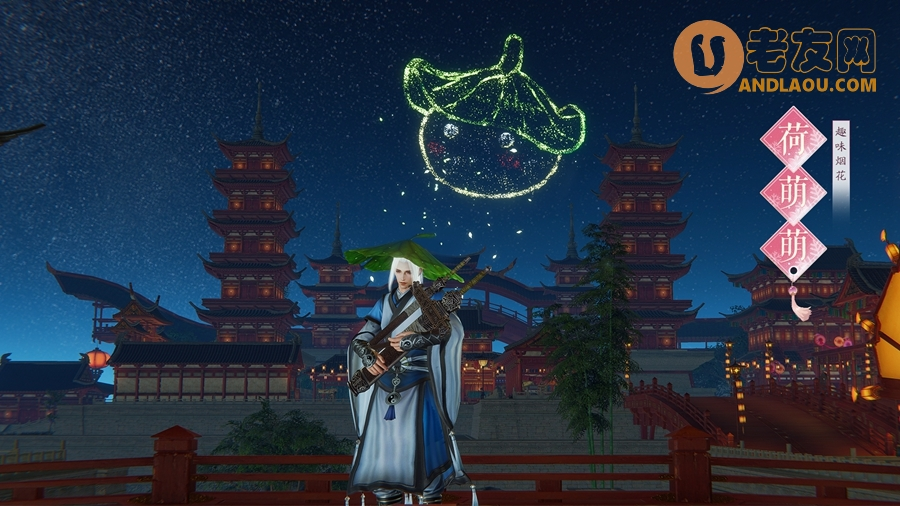 《剑网3》周年盛典今日盛启 福利豪礼伴君欢庆十二周年