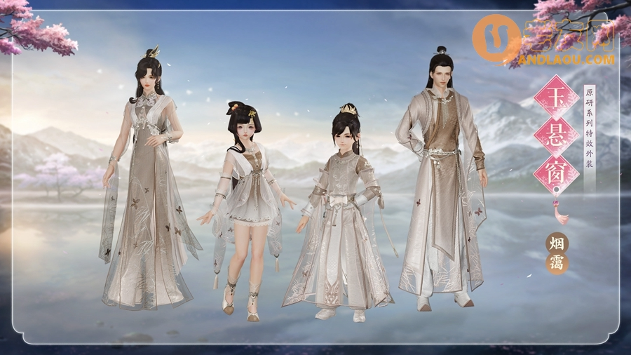 《剑网3》周年盛典今日盛启 福利豪礼伴君欢庆十二周年