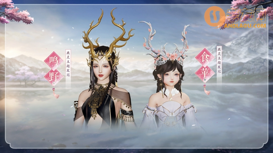 《剑网3》周年盛典今日盛启 福利豪礼伴君欢庆十二周年