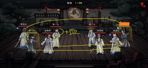 《烟雨江湖》梦棍攻略