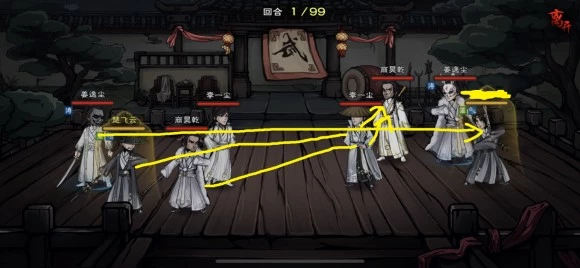 《烟雨江湖》梦棍攻略