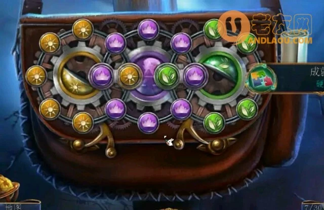 《密室逃脱美妆学院》转珠子攻略