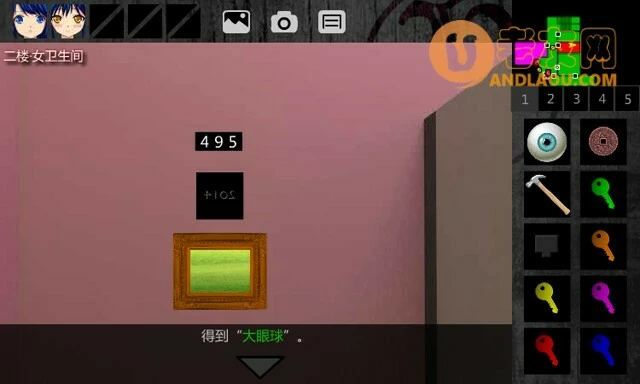 泞之翼朱雀的诅咒《Ning