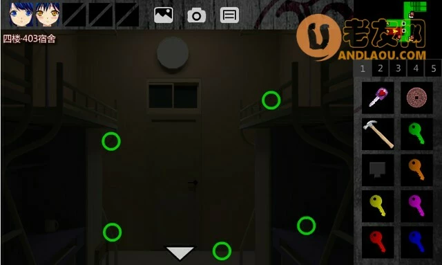 泞之翼朱雀的诅咒《Ning