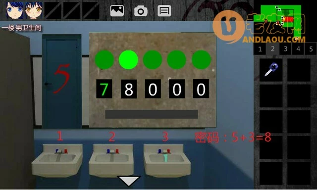 泞之翼朱雀的诅咒《Ning