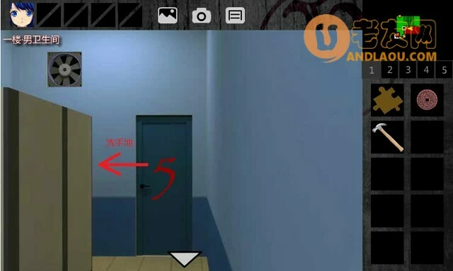 泞之翼朱雀的诅咒《Ning