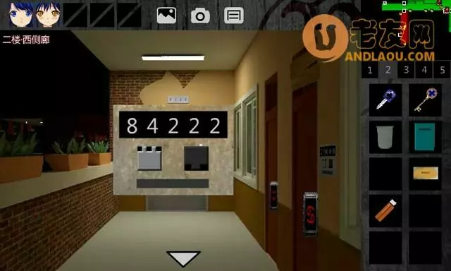 泞之翼朱雀的诅咒《Ning