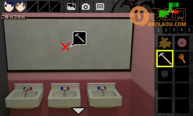 泞之翼朱雀的诅咒《Ning