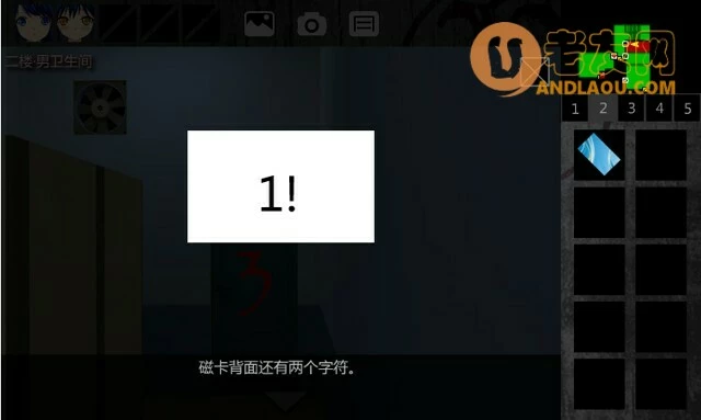 泞之翼朱雀的诅咒《Ning