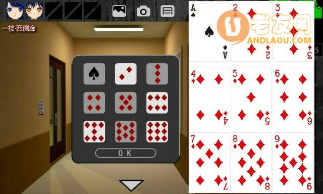 泞之翼朱雀的诅咒《Ning