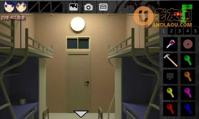 泞之翼朱雀的诅咒《Ning