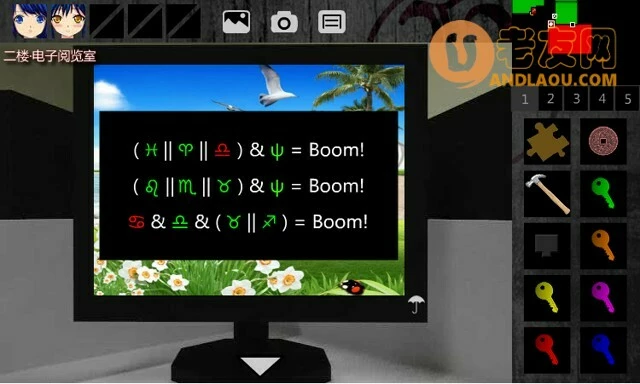 泞之翼朱雀的诅咒《Ning