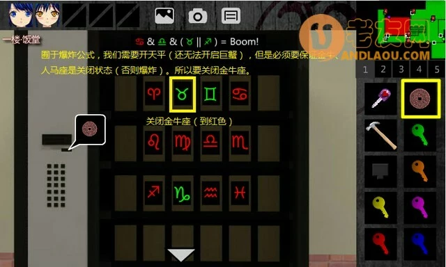 泞之翼朱雀的诅咒《Ning