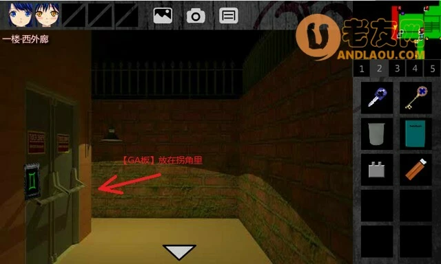 泞之翼朱雀的诅咒《Ning