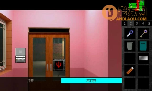 泞之翼朱雀的诅咒《Ning