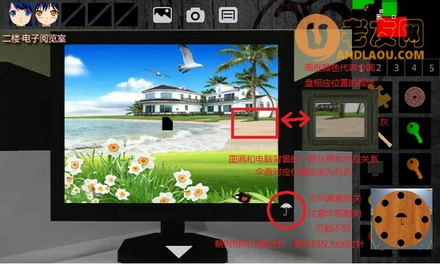 泞之翼朱雀的诅咒《Ning