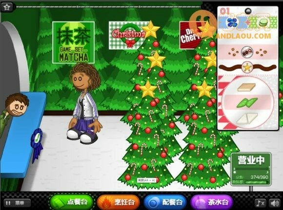 老爹寿司店《PapaSushiria》中文版攻略